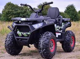 XMX607 Kids ride on Quad bike 12v - CAMO