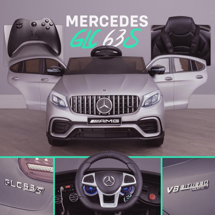 "Metallic silver Mercedes GLC 63S AMG children's ride-on coupe, 12 volt electric powered"